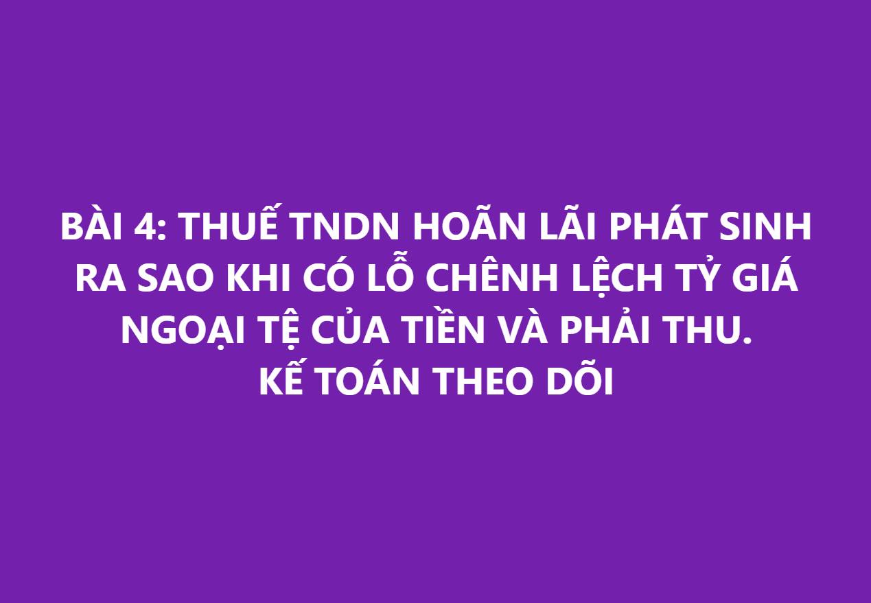 10 Fashion Mistakes Amateurs Make