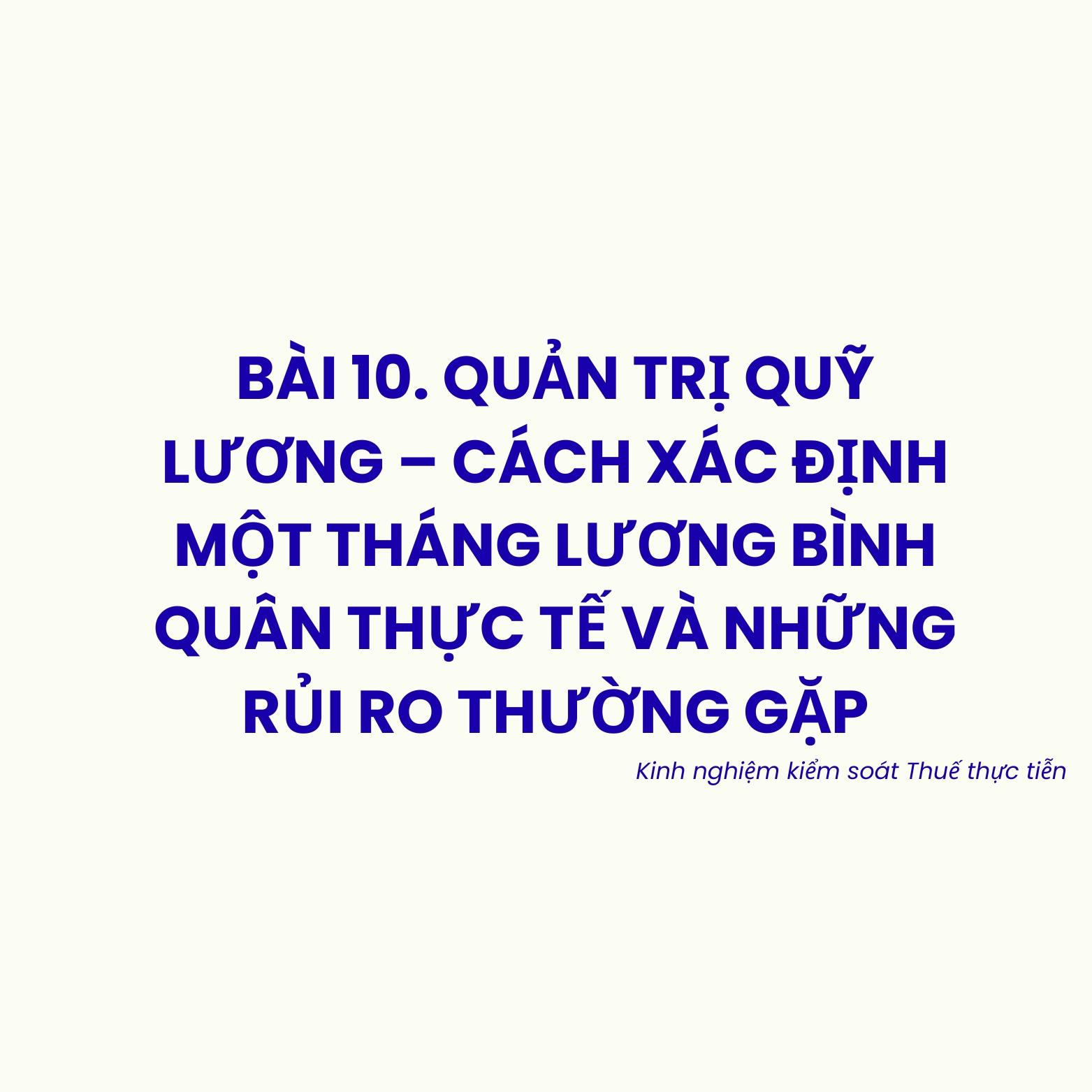 10 Fashion Mistakes Amateurs Make